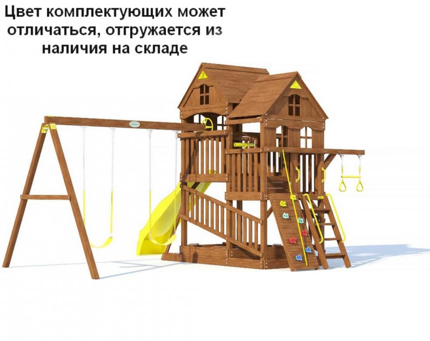 Детский игровой комплекс MoyDvor Панорама